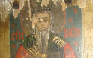 Sfântul Vasile
