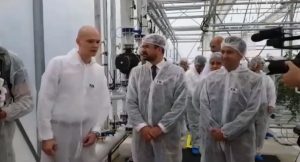 INAUGURAREA UNEI SERE ULTRAPERFORMANTE FINANTATA PRIN PNDR 2014-2020 Stiri agricole