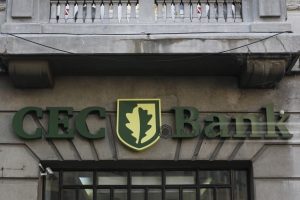 FNGCIMM SI CEC BANK SEMNEAZA NOI CONVENTII DE LUCRU Viata la tara