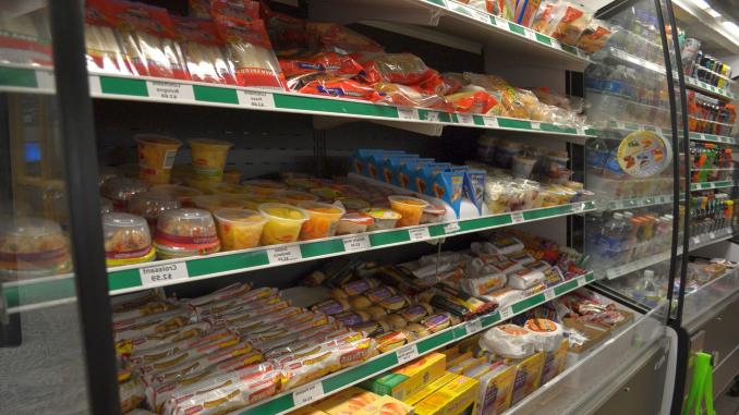 produse agroalimentare