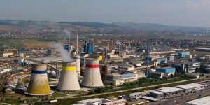 îngrășăminte Azomureș