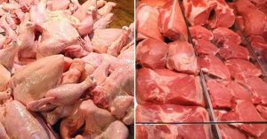 carne