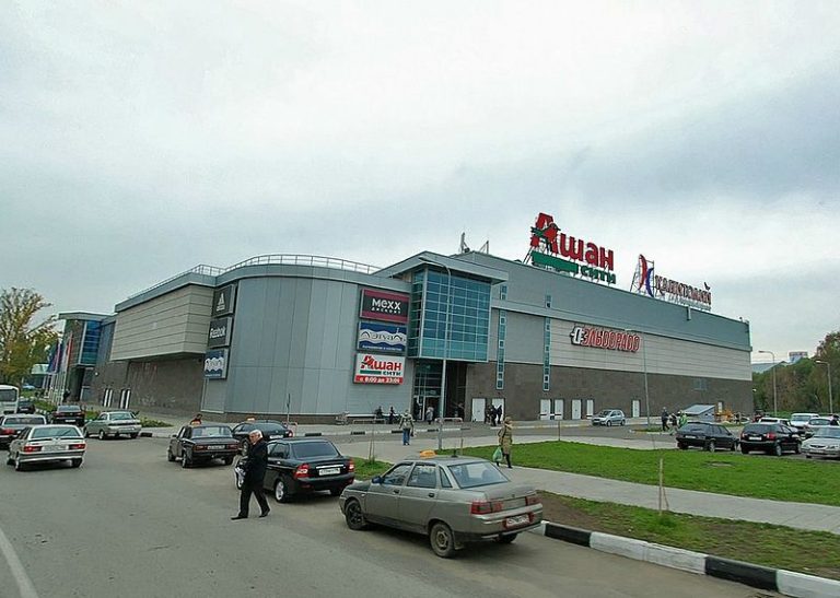 Auchan