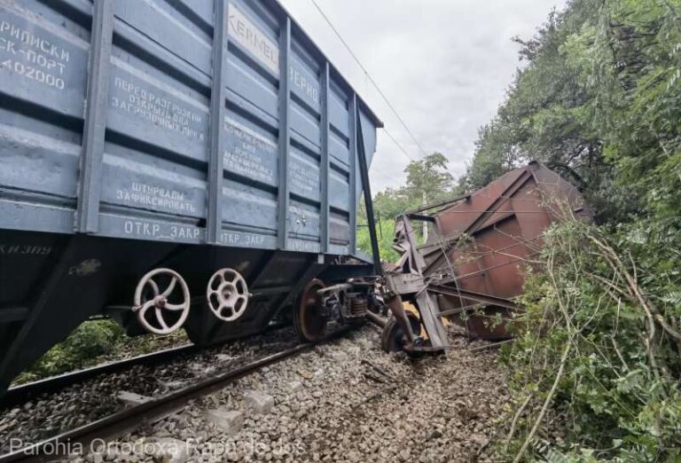 tren cu cereale