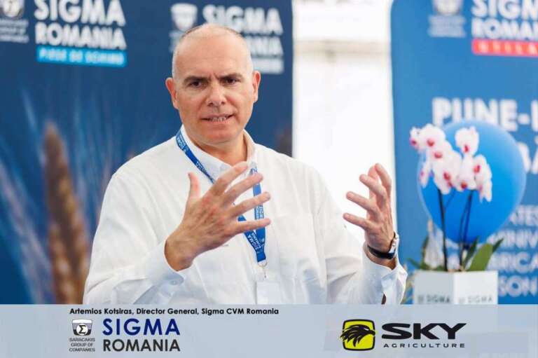 Sigma CVM România