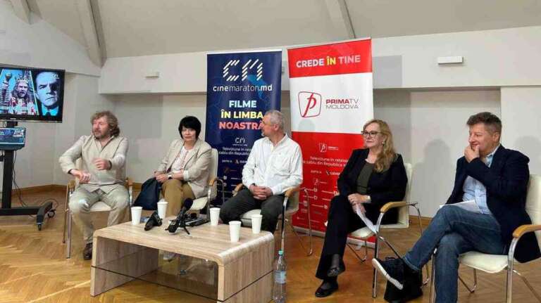Cinemaraton