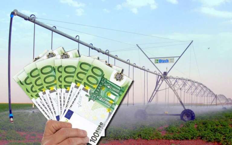 irigații