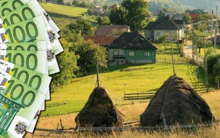 finanțări nerambursabile AFIR, plăți AFIR