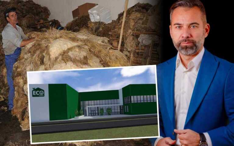 fabrica de procesare a lânii