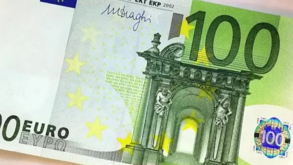 fonduri europene finantare AFIR