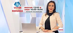 Prima News